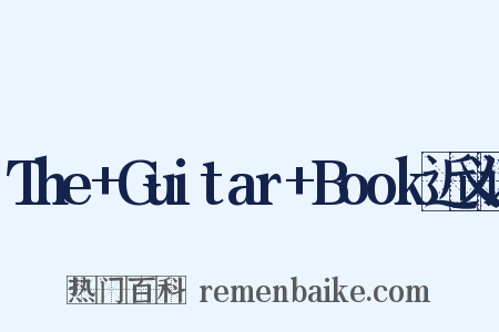 The+Guitar+Book近义词是什么意思的图片